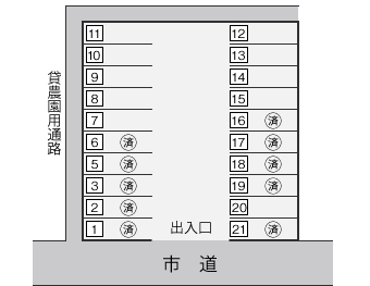 賃貸5535平面図